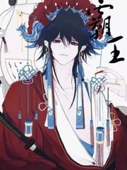 one致敬韩寒成年官网版